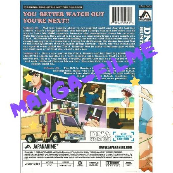 DNA Hunter: Complete Edition